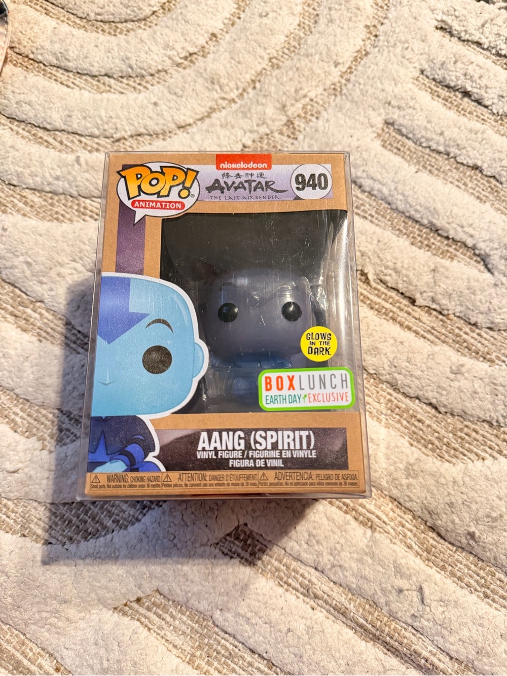 Pop Funko Avatar The Last Airbender
